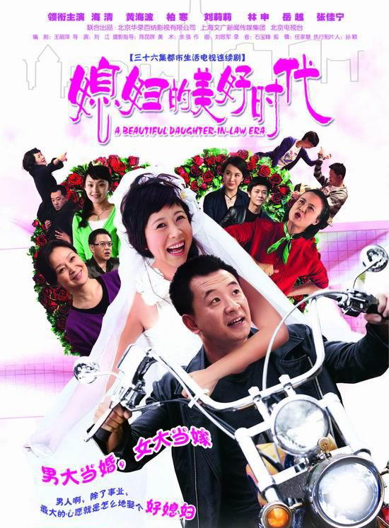 dvd-201003/23/1da5d360-5c82-4fb1-840c-092205ab57c9.jpg