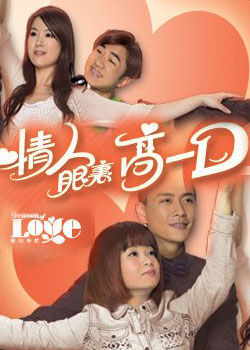 dvd-201003/25/c2235d73-d152-4bfe-9f55-a9a8a9578934.jpg