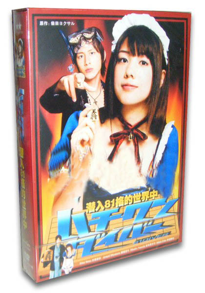 dvd-201003/31/e6f3fb0d-d233-4923-8a0f-98562e0e83b1.jpg