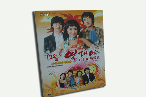 dvd-201004/2/297cd6cb-2705-4f6f-9168-1adb208cb5d3.jpg