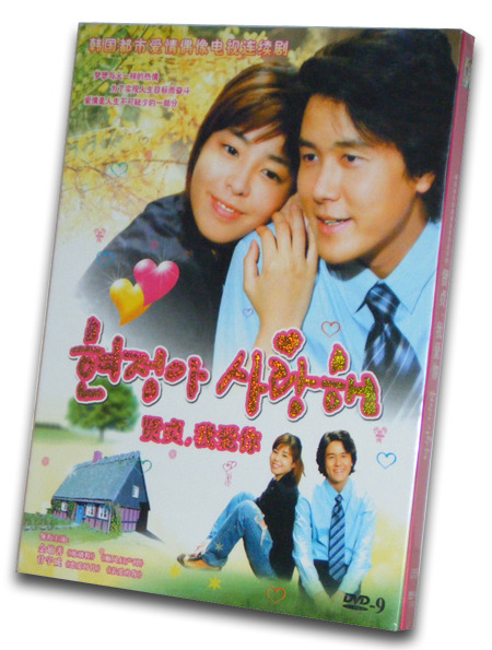 dvd-201004/3/eb70c622-d37e-46c4-8874-a337fecce3ed.jpg