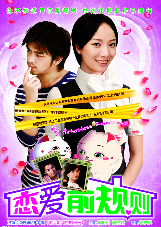 dvd-201004/9/baf335ad-0a95-486d-b6b6-cc0fdba2fce3.jpg