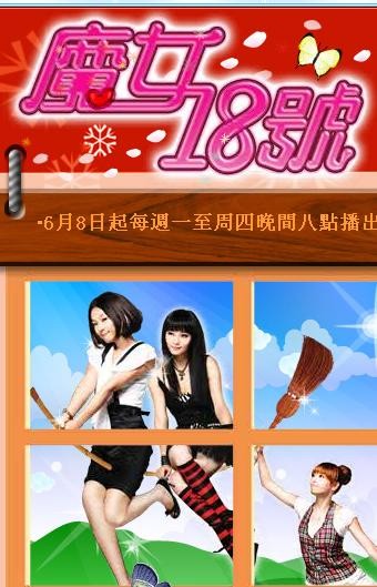 dvd-201005/17/d4b1c8f2-d901-4173-99aa-0f79fe1d0889.jpg