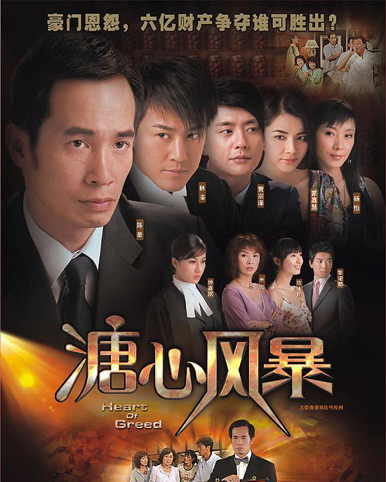 dvd-201005/26/aa8d3204-331a-4a3f-a4b1-e0c9b9d34e09.jpg