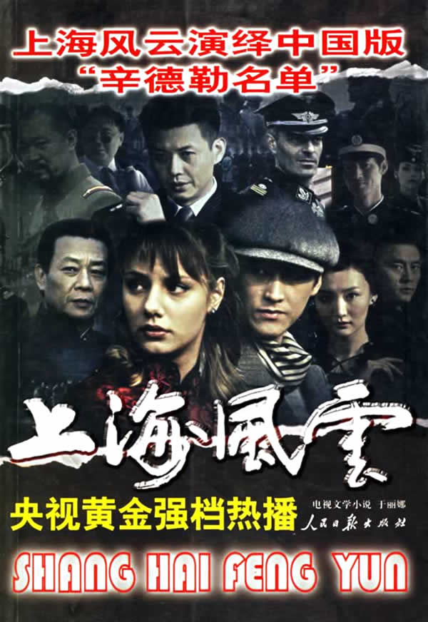 dvd-201006/5/e9aa47bd-e60a-427d-a44d-4008dfd8d787.jpg