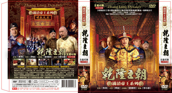 dvd-201007/10/db37cb2d-6d78-4750-ad2c-c953f1ba76aa.jpg