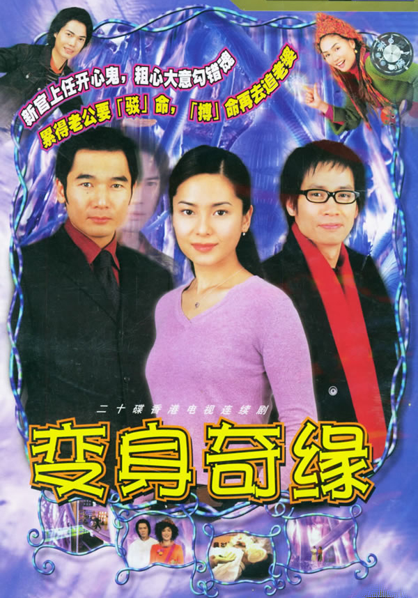 dvd-201007/14/96fd64b8-5073-4c77-8ce7-4543d8d92503.jpg