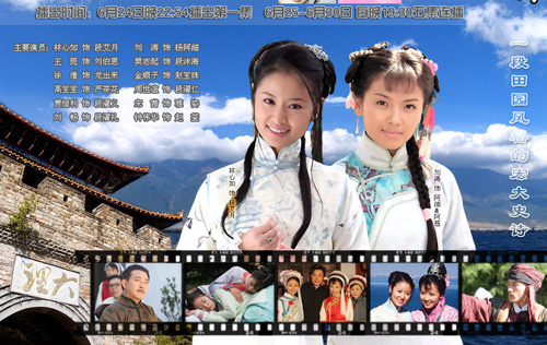 dvd-201007/28/eb7f46cf-b600-4543-80a0-8c2a31f313c0.jpg