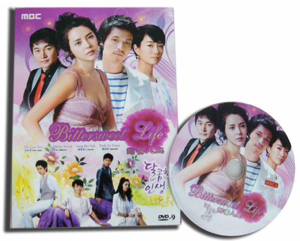 dvd-201007/6/cad443d0-74ea-4a5e-8e5c-40ea83e68033.jpg