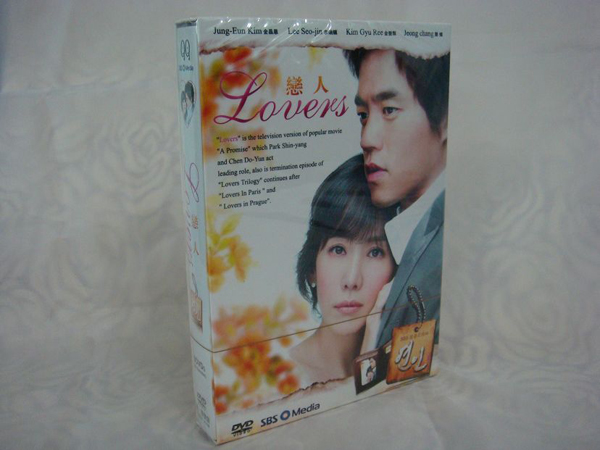 dvd-201007/6/ef90b698-84b7-4330-9b7b-4b28057971d0.jpg