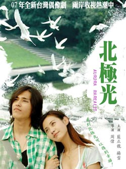 dvd-201007/7/4a257eb9-b9df-4e3b-8c16-0750e3563993.jpg