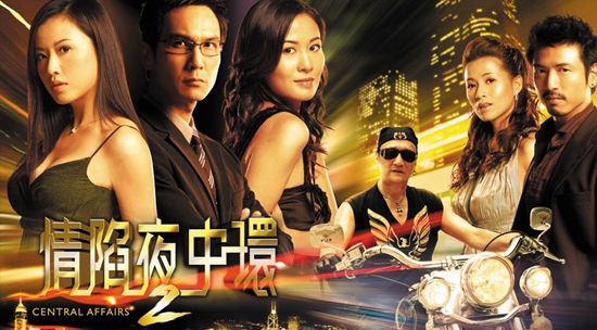 dvd-201008/11/d018c4ff-8ce4-403e-bbee-02ff7c53afdb.jpg