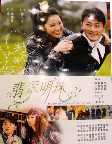 dvd-201008/14/55f0b98e-db58-48ad-a13e-5bc2b421bdde.jpg