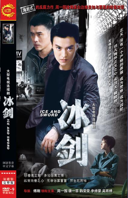 dvd-201008/14/d35d4a7c-af8b-4e16-a521-a62337722a43.jpg