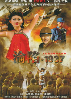 dvd-201008/19/f20a9859-13ce-46db-8606-a2f4166b4731.jpg