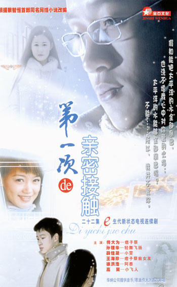 dvd-201008/31/e206ca57-4938-48d2-b887-95d3bd0c2653.jpg