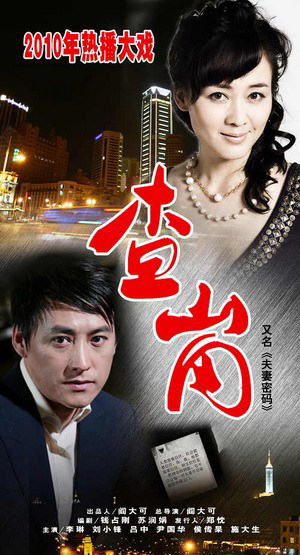 dvd-201008/7/7c103ee6-91f9-451b-b9ea-ba1841a47268.jpg