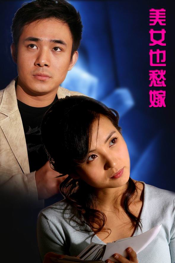 dvd-201009/16/a478279d-cb45-438b-9018-a02fd38d5105.jpg