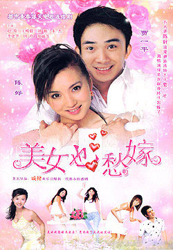 dvd-201009/16/e05307d8-9b60-4428-81d8-92b1f4902ded.jpg