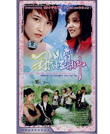 dvd-201009/16/e66f97de-e6a4-44d3-9d3c-28b022ded4b2.jpg