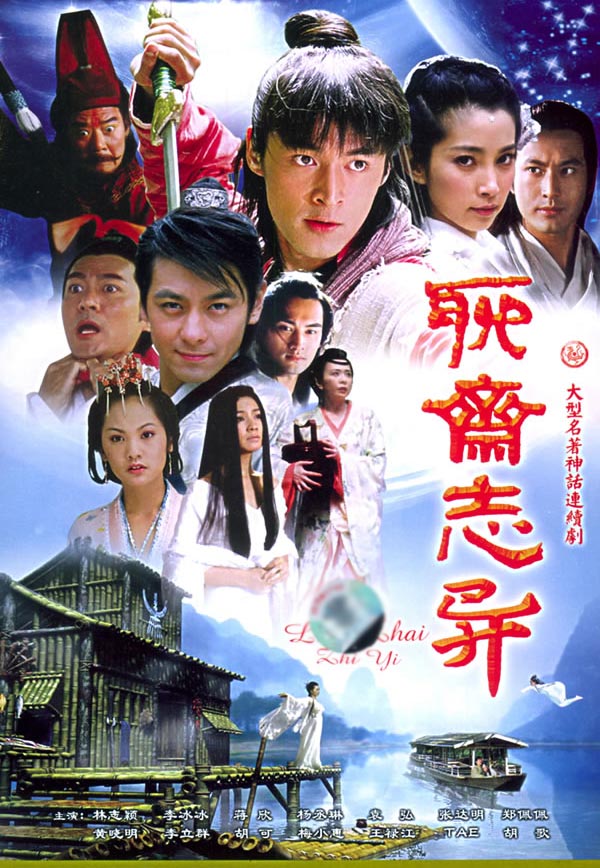 dvd-201009/24/3bcd5ce8-deec-4db9-9fc9-227756eb02cd.jpg