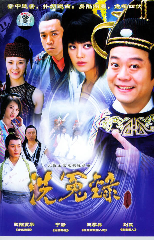 dvd-201009/7/b7719f5e-dc94-405d-ad56-3a8eb52241c0.jpg