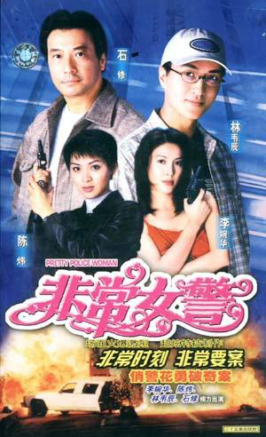 dvd-201009/9/cb95ad01-608d-4b70-8272-1c10a977a2b0.jpg