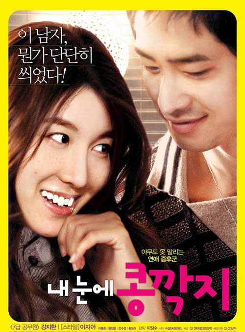 dvd-201010/14/c3d439db-6a5a-469c-8ba2-2445fac4095b.jpg