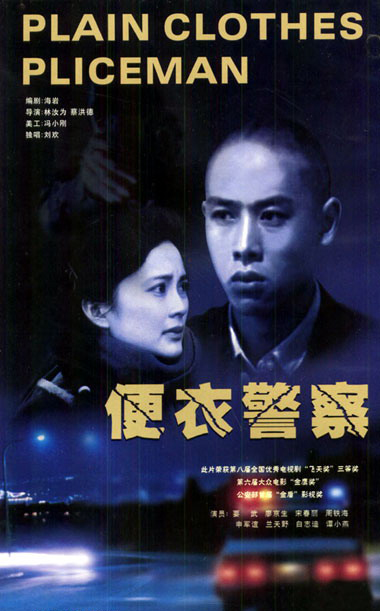 dvd-201010/16/b5452301-39af-4fde-bb6b-ac9684819609.jpg