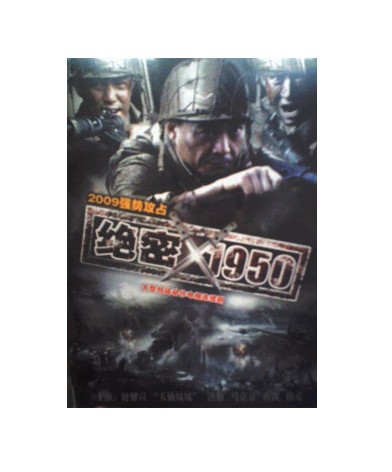 dvd-201010/7/0bf13d4a-13b1-4d38-871e-8c07db95ca70.jpg