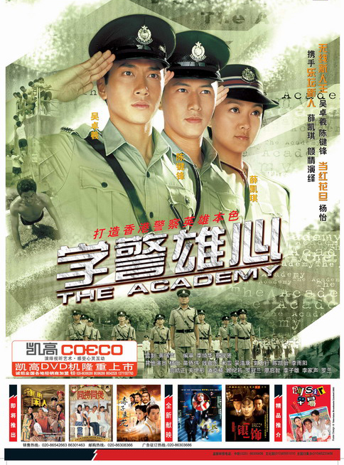 dvd-201010/7/d0c3c83e-45da-4e44-9849-28aba69e9e7a.jpg