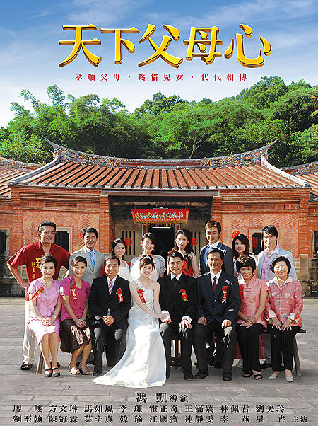 dvd-201011/11/fc4c5e88-69aa-4de8-a849-4fc4d83b6507.jpg