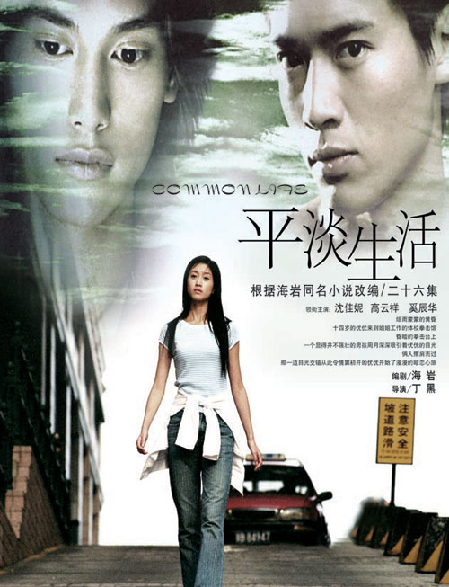 dvd-201011/20/27cb4c35-889a-4fbf-ae24-eddd533f5d2c.jpg