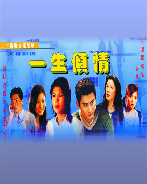 dvd-201011/20/c394e288-4664-4119-8c7d-68da48b6e567.jpg