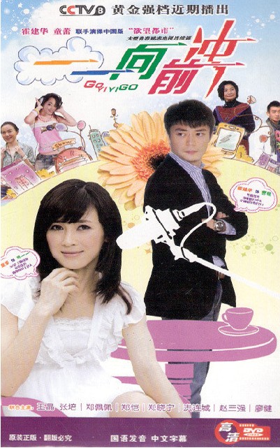 dvd-201011/23/ca68fc21-e2f3-49ee-8950-1c8d79a68995.jpg