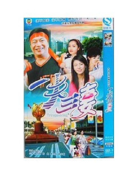 dvd-201011/24/d1bd9f54-a8e9-45eb-9dbc-6c16bdf9130d.jpg