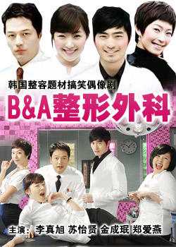 dvd-201011/4/2a2e9b9d-4a5c-48ad-95ae-6f267a59fdd8.jpg