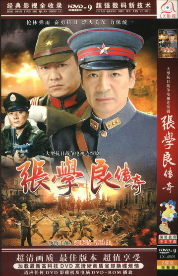 dvd-201011/4/a058b4b8-e6a1-4fbe-88fd-87a3577a1dc2.jpg