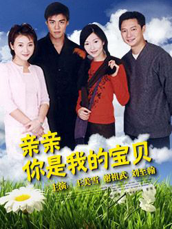 dvd-201011/8/a0d71c90-ec39-4b3d-a139-08f108ad4c8c.jpg