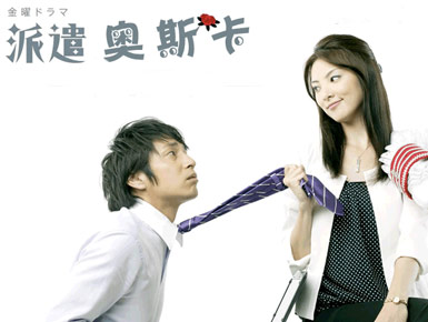 dvd-201012/11/1c922945-36a3-47f6-880c-8d12fe514aed.jpg