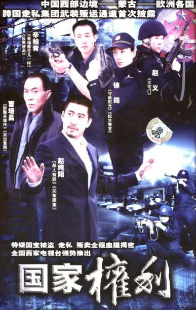 dvd-201012/11/b2e1b234-e55d-4d9c-9d20-5879c277e5b6.jpg