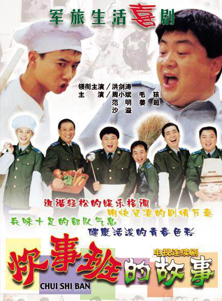 dvd-201012/11/cdac4210-f67e-4f2d-9a8d-f9970d9cb31a.jpg