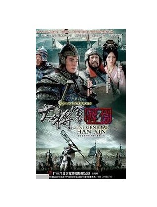 dvd-201012/15/a986529e-a189-426c-98cb-440be7fac382.jpg