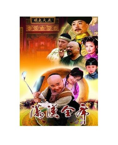 dvd-201012/23/15c51568-d491-49f6-a523-ae7e1f77a774.jpg