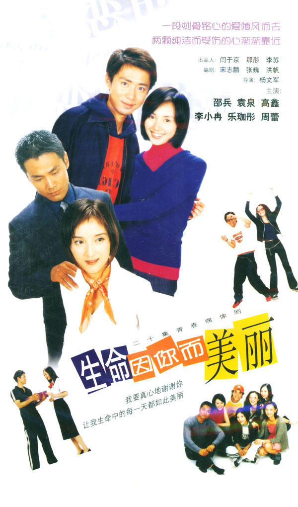 dvd-201012/3/0e118bd9-4050-4a99-a9ad-c16ab3bd7643.jpg