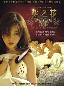 dvd-201101/19/3c479629-bff5-4702-b6f7-17c58714cc2b.jpg