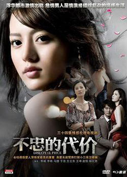 dvd-201101/30/7e42bc63-6a67-4bb8-91d8-f853868b6125.jpg