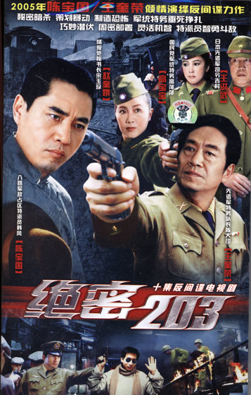 dvd-201101/6/b37a2cfa-4957-4845-8d09-b3721d706b4b.jpg