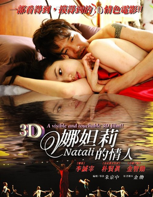 dvd-201101/8/5c7f4cbe-7a14-4d55-8f79-71540d2de374.jpg