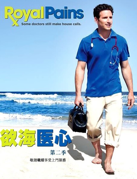 dvd-201103/5/8b6b9bb1-4fe7-4911-826f-6503e08b38dc.jpg